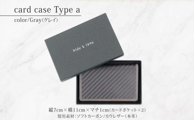 hide k 1896 ãœããã«ãŒãã³ ã«ãŒãã±ãŒã¹ ã¹ãªã ã¿ã€ãaãã°ã¬ã€ãcard case a 11cmÃ7cmÃ1cm ã¡ã³ãº ååºå
¥ã ååºã±ãŒã¹ ããã ããžãã¹ ã«ãŒãå
¥ã ã«ãŠã¬ã¶ãŒ æ¬é© æ¥æ¥ç§ä¹ é·éçé·éåž | ã«ãŒãã±ãŒã¹ ã¬ã¶ãŒ å°ç© ãã¡ãã·ã§ã³é貚 äººæ° ãããã ãã¬ãŒã³ã ã®ãã ãããã éæç¡æ é·éç é·éåž ä¿¡å· ä¿¡æ¿ ãµãããšçŽçš