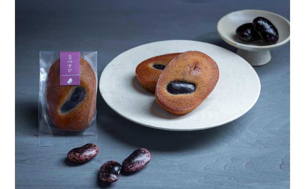 花豆フィナンシェ9個入りセット | フィナンシェ 花豆 スイーツ 焼き菓子 人気 おすすめ 洋菓子 菓子 和スイーツ ギフト プレゼント お土産 個包装 長野県 長野市 信州 信濃 ふるさと納税