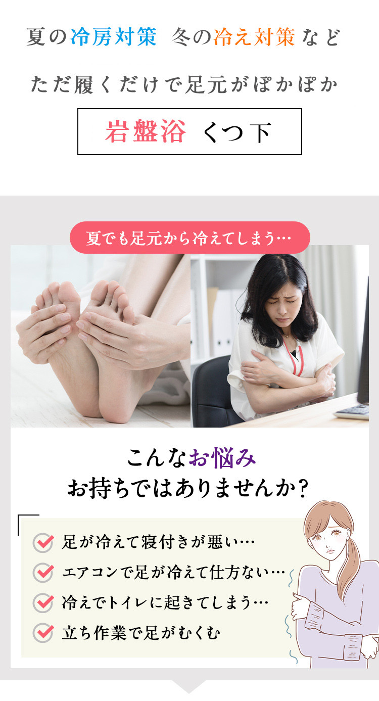 蟯ゥ逶、豬エ 邯ソ100シ 繧縺」縺溘j髱エ荳 縲舌ロ繧、繝薙シ縲代し繧、繧コ22ス28cm 逕キ螂ウ蜈シ逕ィ | 髱エ荳 蜀キ縺亥ッセ遲 貂ゥ豢サ 莠コ豌 縺翫☆縺吶a 蟯ゥ逶、豬エ 蛹玲兜遏ウ 驕襍、螟也キ 繝槭う繝翫せ繧、繧ェ繝ウ 邯ソ 蜀キ謌ソ蟇セ遲 蟇偵&蟇セ遲 逕キ螂ウ蜈シ逕ィ 騾∵侭辟。譁 髟キ驥守恁 髟キ驥主ク 菫。蟾 菫。豼 縺オ繧九&縺ィ邏咲ィ