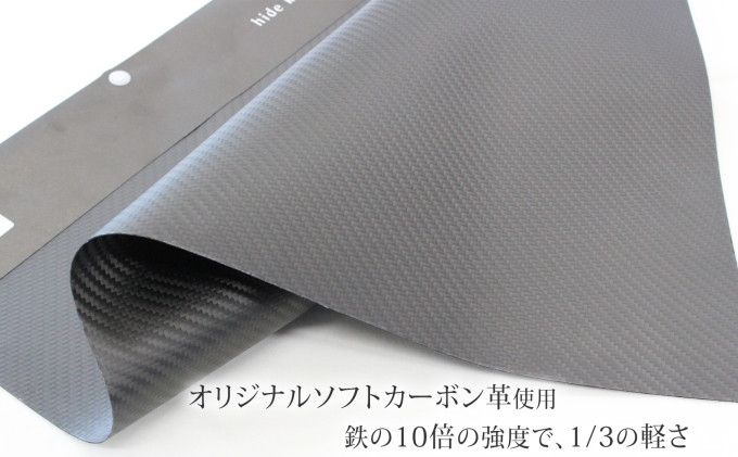 hide k 1896 ãœããã«ãŒãã³ ã«ãŒãã±ãŒã¹ ã¿ã€ãbããã€ããŒãcard case b 11.5cmÃ7.5cmÃ2cm ã¡ã³ãº ååºå
¥ã ååºã±ãŒã¹ ããã ããžãã¹ ã«ãŒãå
¥ã ã«ãŠã¬ã¶ãŒ æ¬é© æ¥æ¥ç§ä¹ é·éçé·éåž | ã«ãŒãã±ãŒã¹ ã¬ã¶ãŒ å°ç© ãã¡ãã·ã§ã³é貚 äººæ° ãããã ãã¬ãŒã³ã ã®ãã ãããã éæç¡æ é·éç é·éåž ä¿¡å· ä¿¡æ¿ ãµãããšçŽçš