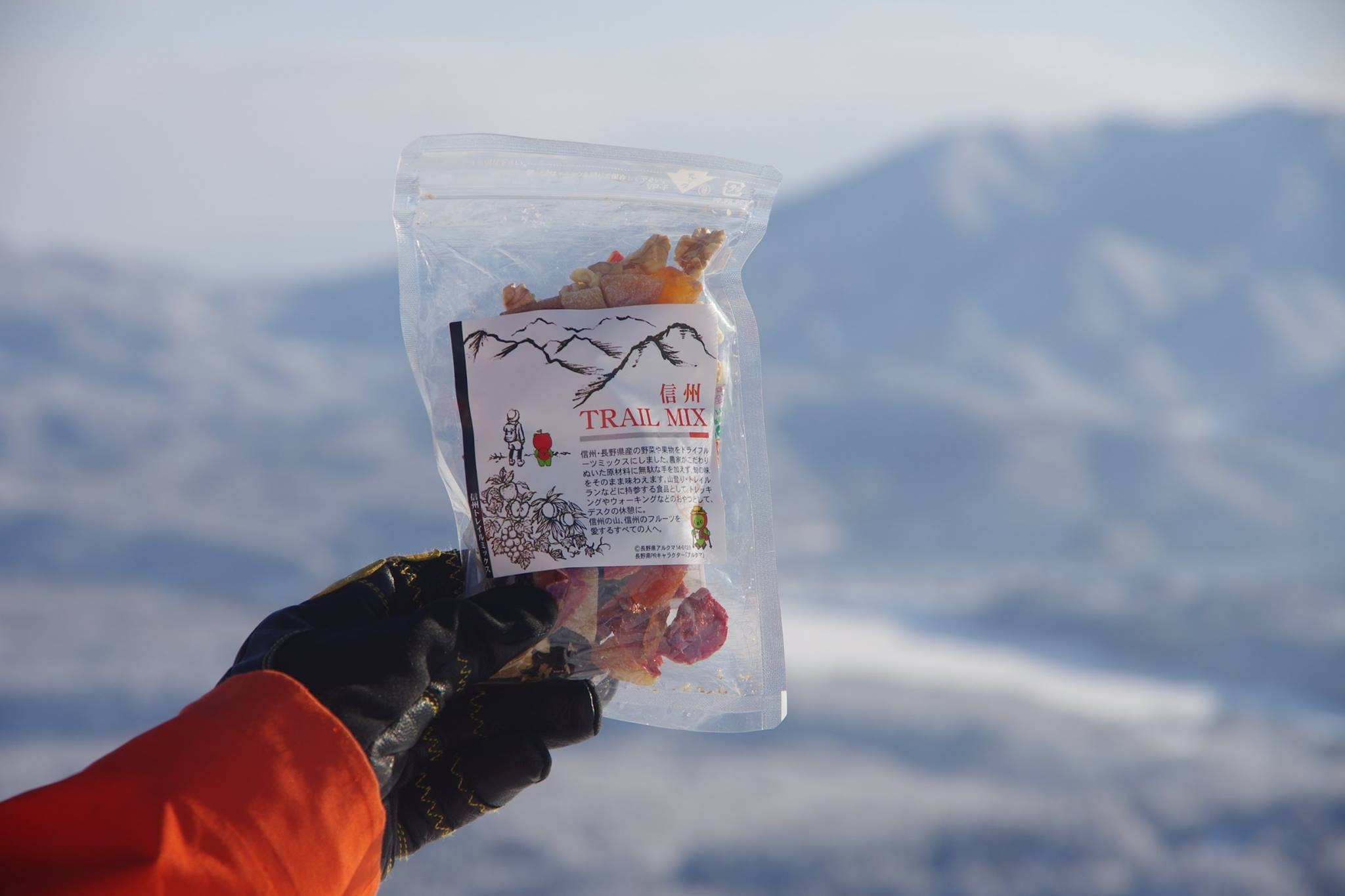ALL NAGANOãä¿¡å·TRAIL MIXã6è¢ å å·¥é£å ãã©ã€ãã«ãŒã ãã©ã€ãã«ãŒãããã¯ã¹ ãã〠ãã ãªã³ãŽ ã¢ã³ãº ã¶ã©ã ããã¿ ã»ããã©ã€ | ãã©ã€ãã«ãŒã äººæ° ãããã ãã ããã ããã ã®ãã éæç¡æ é·éç é·éåž ä¿¡å· ä¿¡æ¿ ãµãããšçŽçš