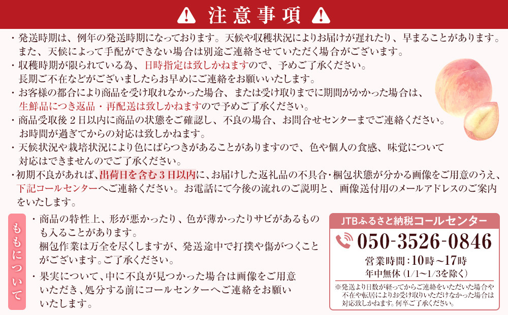 å島蟲家ãå·äžå³¶çœæ¡çŽ3kgïŒ8åïœ12åïŒ | æ¡ ãã«ãŒã æç© æ¬ äººæ° ãããã ã®ãã ãã¬ãŒã³ã éæç¡æ é·éç é·éåž ä¿¡å· ä¿¡æ¿ ãµãããšçŽçš