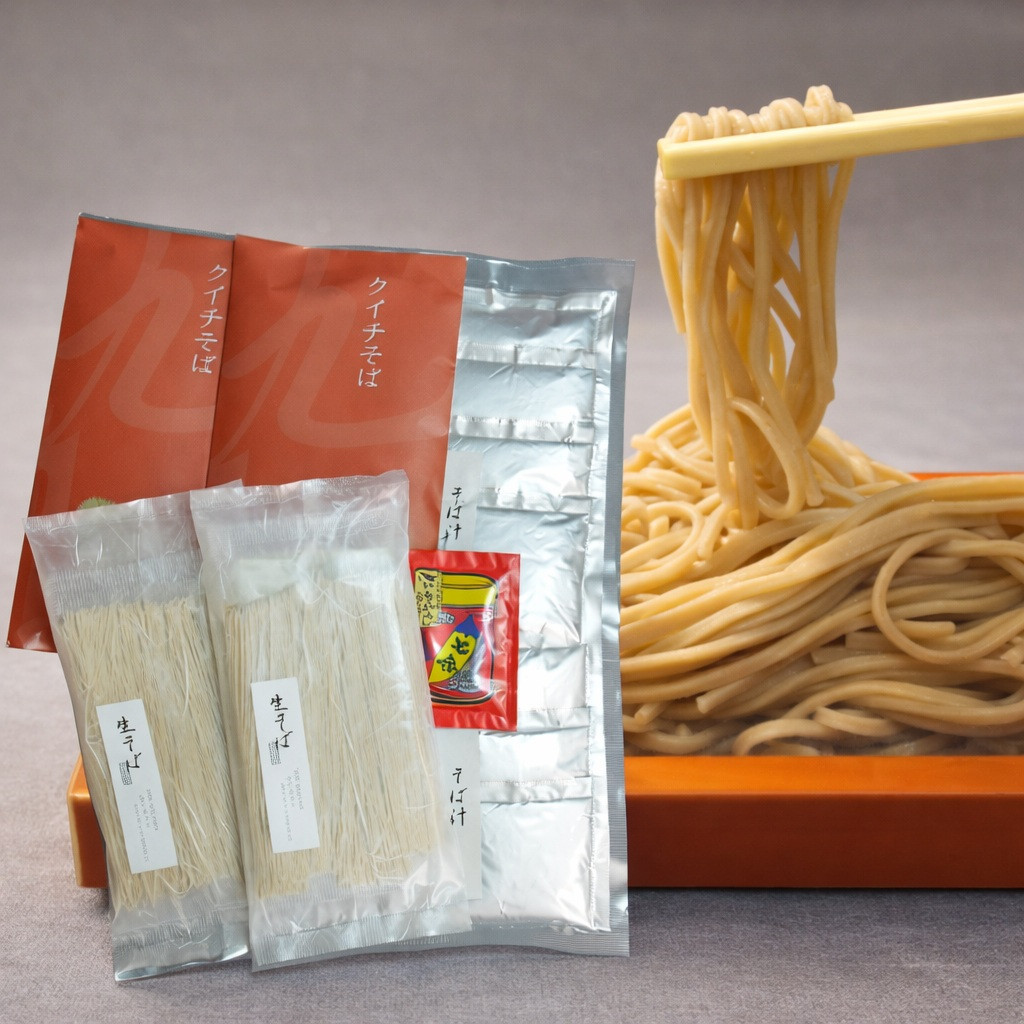 今むらそば本店ふた味セット（8人前） |  そば 蕎麦 麺 麺類 食べ比べ ギフト   年越しそば 人気 おすすめ 送料無料 長野県 長野市 信州 信濃 ふるさと納税