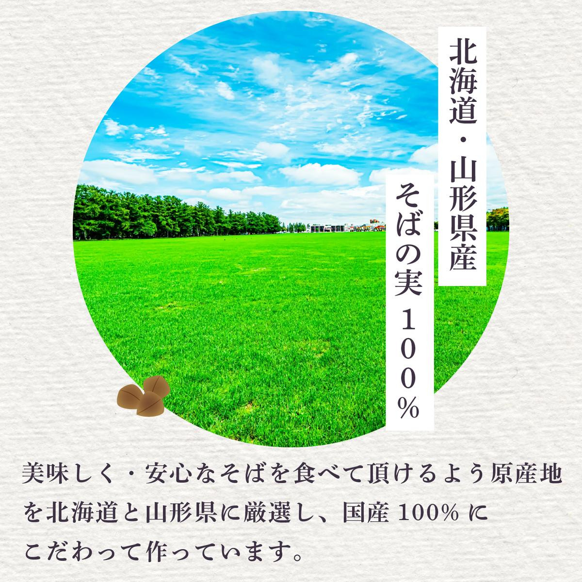 å¡©ã¬ãå± é£å¡©ç¡æ·»å 極㿠äºå
«ãã° åœç£100% 200gÃ5è¢ã»ãã | ãã° è麊 åå²ãã° å¡©ã¬ãå± äººæ° ãããã 也麺 ç¡å¡© æžå¡© å¥åº· 飿 ã°ã«ã¡ éººé¡ éæç¡æ é·éç é·éåž ä¿¡å· ä¿¡æ¿ ãµãããšçŽçš
