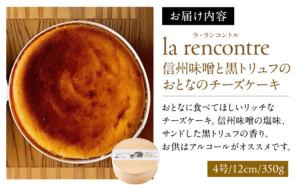 âla rencontreâïŒã©ã»ã©ã³ã³ã³ãã«ïŒã®ä¿¡å·å³åãšé»ããªã¥ãã®ããšãªã®ããŒãºã±ãŒã | ããŒãºã±ãŒã ã©ã©ã³ã³ã³ã㫠人æ°åº ä¿¡å·å³å é»ããªã¥ã äººæ° ãããã ã¹ã€ãŒã ãã¶ãŒã æŽèå ã±ãŒã ã°ã«ã¡ å·å ã®ãã ãã¬ãŒã³ã éæç¡æ é·éç é·éåž ä¿¡å· ä¿¡æ¿ ãµãããšçŽçš