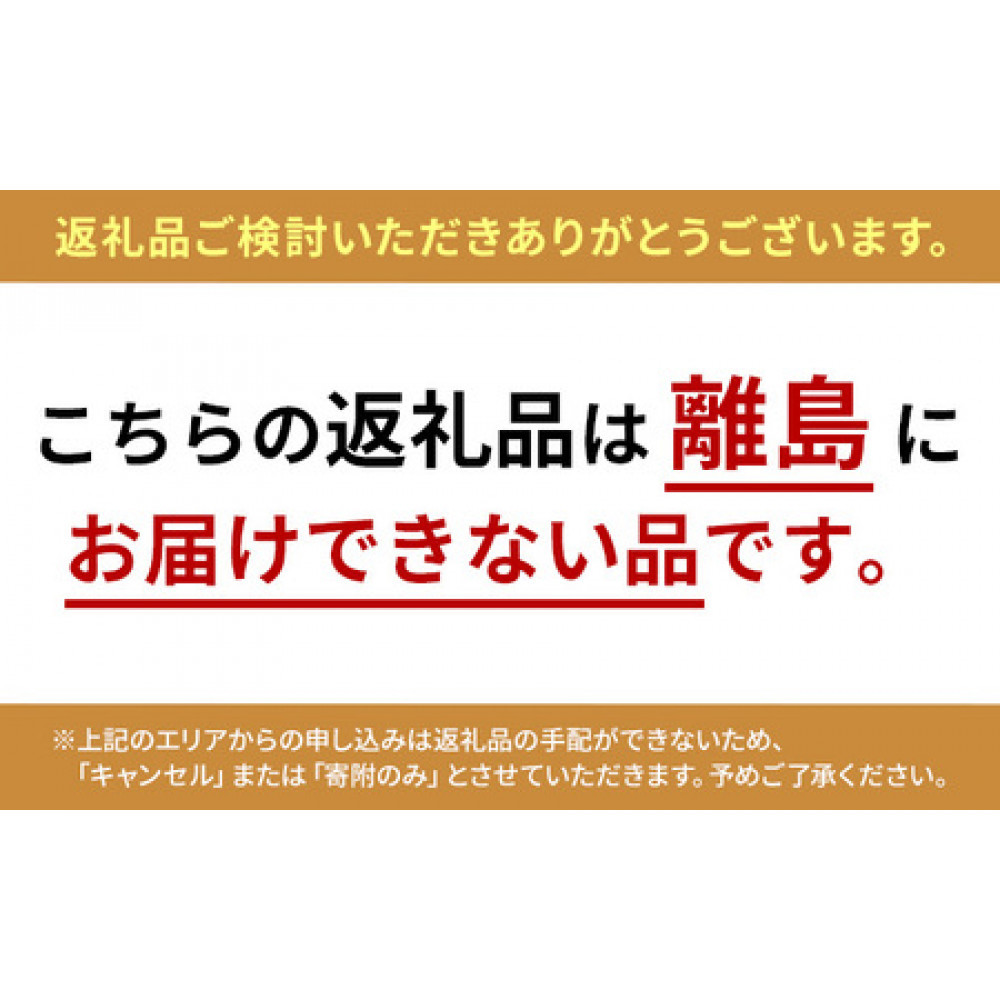 åå
寺ã·ãããæ¹è¶4åããåœå° ãåãå¯ã ã¹ã€ãŒã ã®ãã è©°ãåãã ã»ãã ãèå ããªã³ | ã·ãã æ¹è¶ ãã¬ãŒã³ã ãèå è©°ãåãã ã»ãã äººæ° ãããã ãã¶ãŒã éæç¡æ é·éç é·éåž ä¿¡å· ä¿¡æ¿ ãµãããšçŽçš