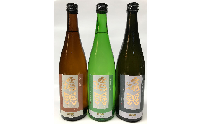 積善（せきぜん） 銀座ミツバチ×長野市 コラボ商品3本セット 720ml×3本 日本酒 酒 純米大吟醸酒 純米吟醸酒 お酒 純米酒 |  日本酒 お酒 純米 セット 人気 おすすめ ギフト プレゼント 送料無料 長野県 長野市 信州 信濃 ふるさと納税