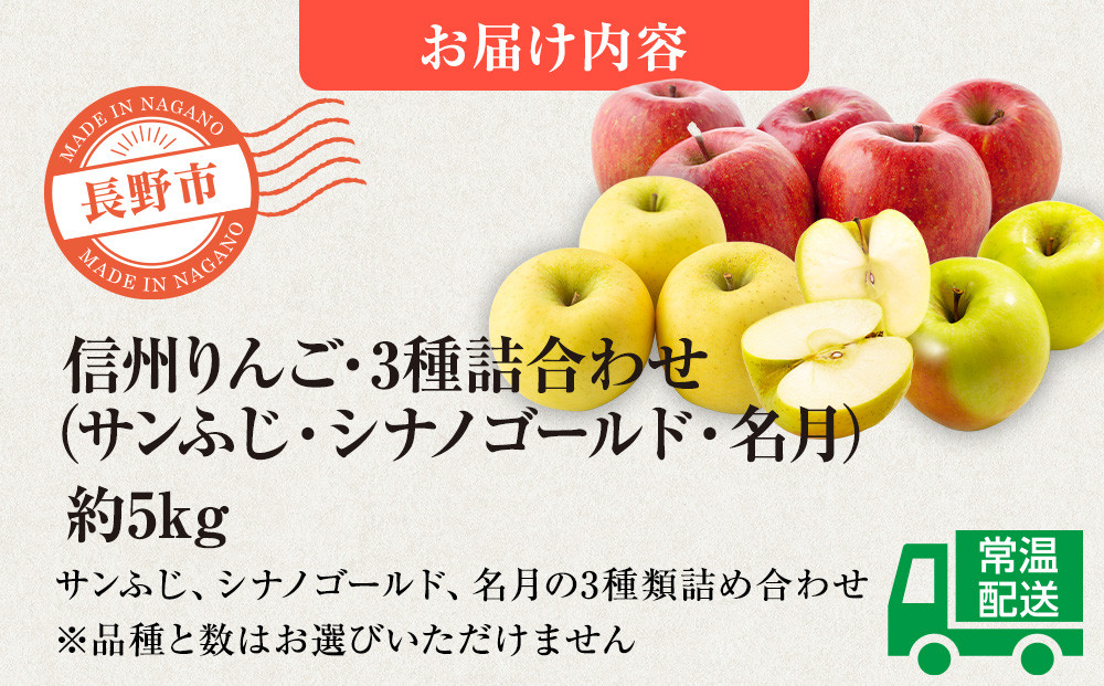 ä¿¡å·ãããã»å島蟲家ãããããããïŒãµã³ãµãã»ã·ãããŽãŒã«ãã»åæïŒçŽ5kgïŒ12åïœ16åïŒïœ ããã é£ã¹æ¯ã¹ è©°ãåãã ä¿¡å·ç£ äººæ° ãããã ãµã³ãµã ã·ãããŽãŒã«ã åæ æç© ãã«ãŒã æ¬ èå
¥ã çã ãžã¥ãŒã·ãŒ é·éç é·éåž ä¿¡å· ä¿¡æ¿ ãµãããšçŽçš