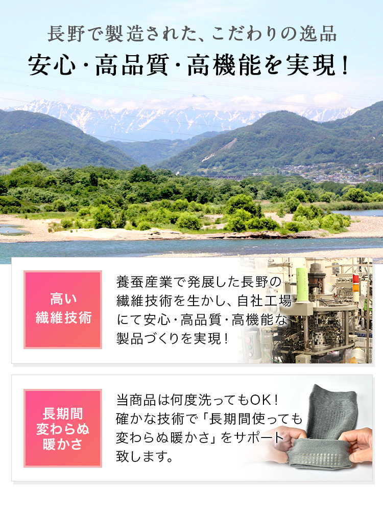 蟯ゥ逶、豬エ 邯ソ100シ 繧縺」縺溘j髱エ荳 縲舌ロ繧、繝薙シ縲代し繧、繧コ22ス28cm 逕キ螂ウ蜈シ逕ィ | 髱エ荳 蜀キ縺亥ッセ遲 貂ゥ豢サ 莠コ豌 縺翫☆縺吶a 蟯ゥ逶、豬エ 蛹玲兜遏ウ 驕襍、螟也キ 繝槭う繝翫せ繧、繧ェ繝ウ 邯ソ 蜀キ謌ソ蟇セ遲 蟇偵&蟇セ遲 逕キ螂ウ蜈シ逕ィ 騾∵侭辟。譁 髟キ驥守恁 髟キ驥主ク 菫。蟾 菫。豼 縺オ繧九&縺ィ邏咲ィ
