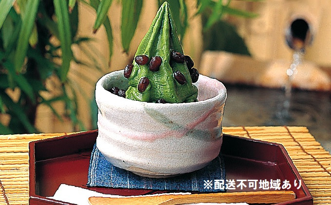 抹茶・ほうじ茶アイス（各4個）8個セット【寿づき園茶店】 |  アイス 緑茶アイス ほうじ茶アイス スイーツ デザート 人気 おすすめ 和スイーツ ギフト  送料無料  長野県 長野市 信州 信濃 ふるさと納税