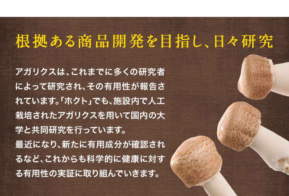 ãå®æäŸ¿ãçŽåœç£ãçã¢ã¬ãªã¯ã¹100%ãšãã¹ã16æ¬ã 6ãµæé£ç¶ãå±ã ã | ãã¯ã ã¢ã¬ãªã¯ã¹ ãšãã¹ å®æ åœç£ å¥åº·é£å ãµããªã¡ã³ã äººæ° ãããã ãã®ã æ é€ é£å éæç¡æ é·éç é·éåž ä¿¡å· ä¿¡æ¿ ãµãããšçŽçš