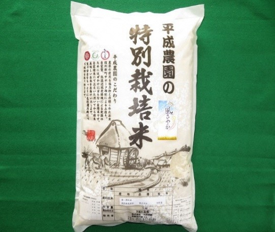 平成農園　長野市産 風さやか 5kg 特別栽培米 | 米  特別栽培米 5kg  人気 おすすめ 白米 精米 エコファーマー 長野県産 ブランド米 長野県 長野市 信州 信濃 ふるさと納税