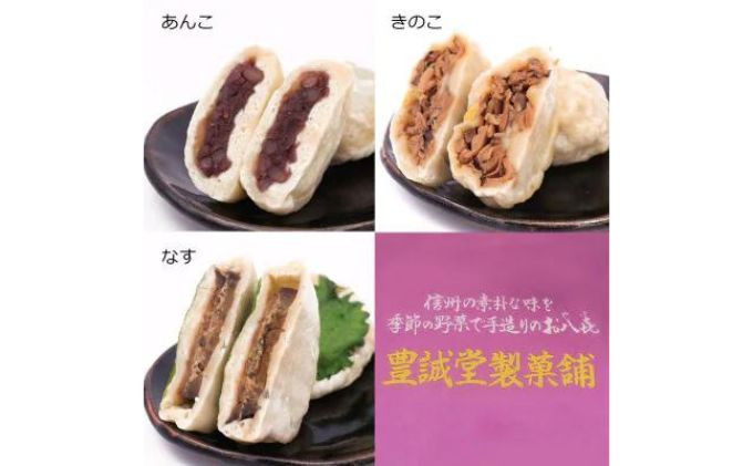 縺雁ォ蝟(縺翫d縺) 40蛟句・ 縲占ア願ェ蝣り」ス闖捺悽闊励 | 縺翫d縺 蜷咲黄 諠」闖 迚幄i縺励$繧檎ョ 縺励◎縺ェ縺 繧翫s縺 驥取イ「闖 驥手除繝溘ャ繧ッ繧ケ 縺阪ョ縺 縺ゅs縺 繧ョ繝輔ヨ 隧ー繧∝粋繧上○ 莠コ豌 縺翫☆縺吶a 騾∵侭辟。譁 髟キ驥守恁 髟キ驥主ク 菫。蟾 菫。豼 縺オ繧九&縺ィ邏咲ィ