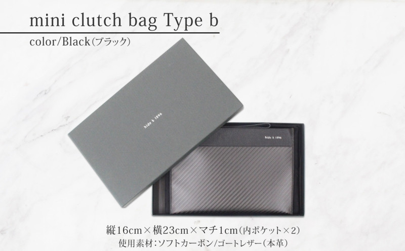 hide k 1896 ãœããã«ãŒãã³ ãã ã¯ã©ããããã° ã¿ã€ãbããã©ãã¯ãmini clutch bag b 23cmÃ16cmÃ1cm ã¡ã³ãº ã»ã«ã³ãããã° ãµãããã° ãŽãŒãã¬ã¶ãŒ æ¬é© é·éçé·éåž ãã¬ãŒã³ã å®çšç | é ãã°ã ããžã㹠軜é ã®ãã äººæ° ãããã éæç¡æ é·éç é·éåž ä¿¡å· ä¿¡æ¿ ãµãããšçŽçš