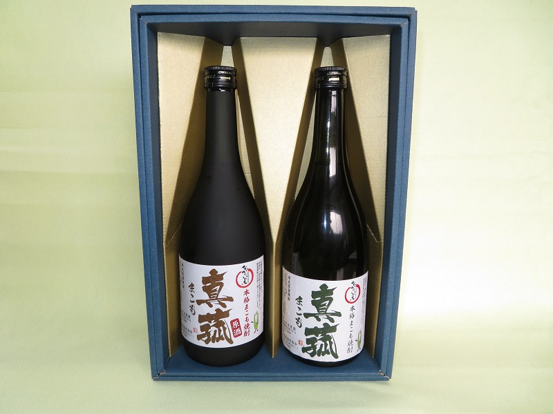 まこも焼酎 2本セット | 焼酎 平成農園 本格焼酎 まこも焼酎 2本セット 人気 おすすめ 酒 米焼酎 特産品 特許取得 エコファーマー 長野県 長野市 信州 信濃 ふるさと納税