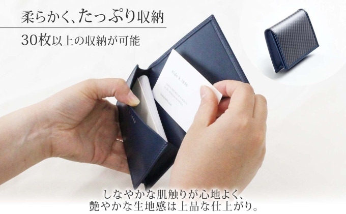 hide k 1896 ãœããã«ãŒãã³ ã«ãŒãã±ãŒã¹ ã¿ã€ãbããã€ããŒãcard case b 11.5cmÃ7.5cmÃ2cm ã¡ã³ãº ååºå
¥ã ååºã±ãŒã¹ ããã ããžãã¹ ã«ãŒãå
¥ã ã«ãŠã¬ã¶ãŒ æ¬é© æ¥æ¥ç§ä¹ é·éçé·éåž | ã«ãŒãã±ãŒã¹ ã¬ã¶ãŒ å°ç© ãã¡ãã·ã§ã³é貚 äººæ° ãããã ãã¬ãŒã³ã ã®ãã ãããã éæç¡æ é·éç é·éåž ä¿¡å· ä¿¡æ¿ ãµãããšçŽçš