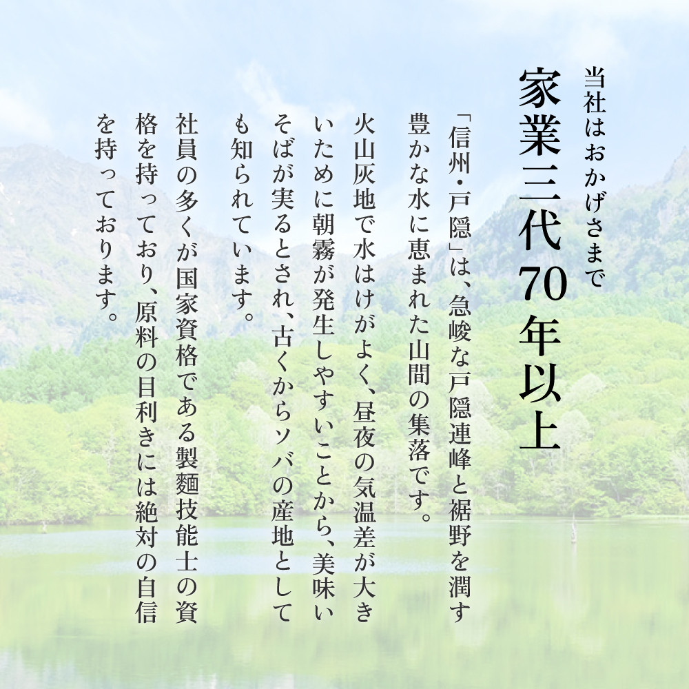 ãã° é·é åè³æŽå€æ° æ¬åå²ãã° 200g à 10 ä¿¡å·æžé ãã°æ ªåŒäŒç€Ÿ 也麺 éººé¡ è麊 ãœã åå² 10å² åå²ãã° åå²è麊 10å²ãã° ä¿¡å·æžé ãã° ä¿¡å· ã»ãã é·éç é·éåž é·éçé·éåž | ã㰠麺 åé£ ã°ã«ã¡ äººæ° ãããã éæç¡æ é·éç é·éåž ä¿¡å· ä¿¡æ¿ ãµãããšçŽçš