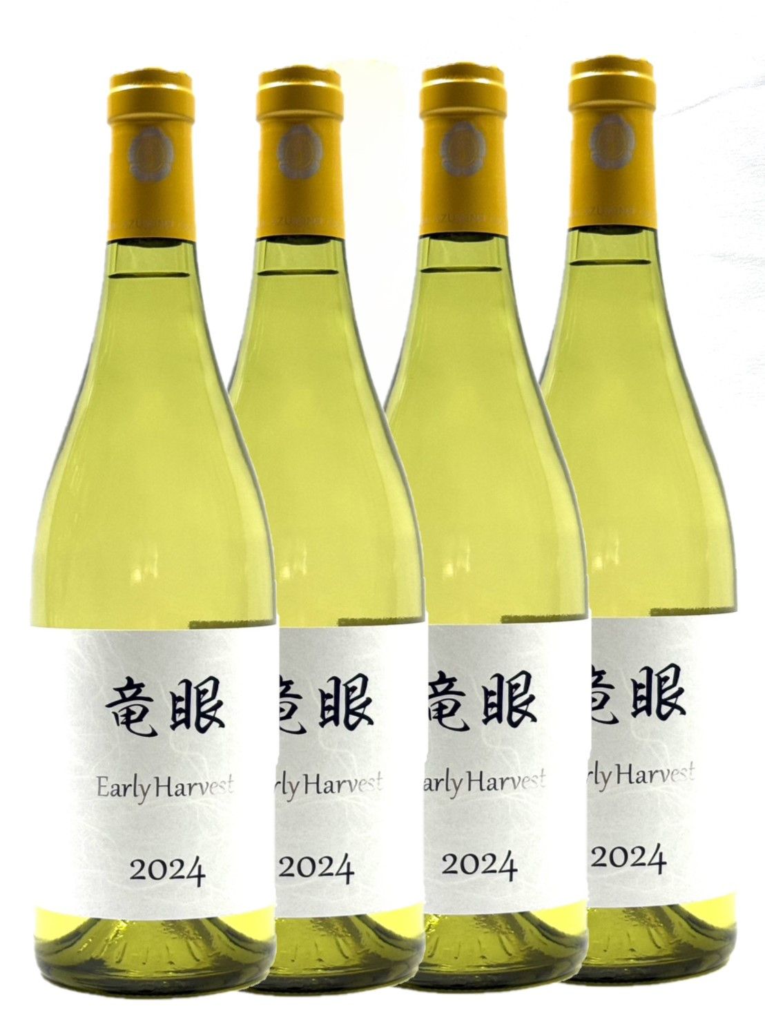 ワイン 竜眼 Early Harvest 750ml×4本 お酒 白ワイン 長野県 | 白ワイン お酒 酒 竜眼 長野市産 人気 おすすめ 辛口 フルーティー ワイナリー 葡萄 ギフト プレゼント 家飲み 飲み比べ 送料無料 長野県 長野市 信州 信濃 ふるさと納税