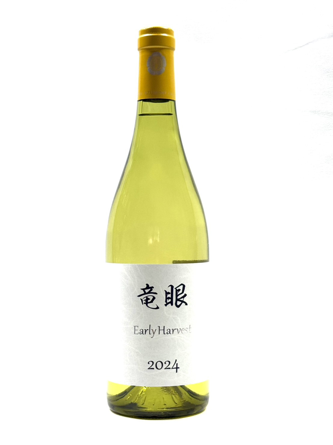 ワイン 竜眼 Early Harvest 750ml×6本 お酒 白ワイン 長野県 | 白ワイン お酒 酒 竜眼 長野市産 人気 おすすめ 辛口 フルーティー ワイナリー 葡萄 ギフト プレゼント 家飲み 飲み比べ 送料無料 長野県 長野市 信州 信濃 ふるさと納税