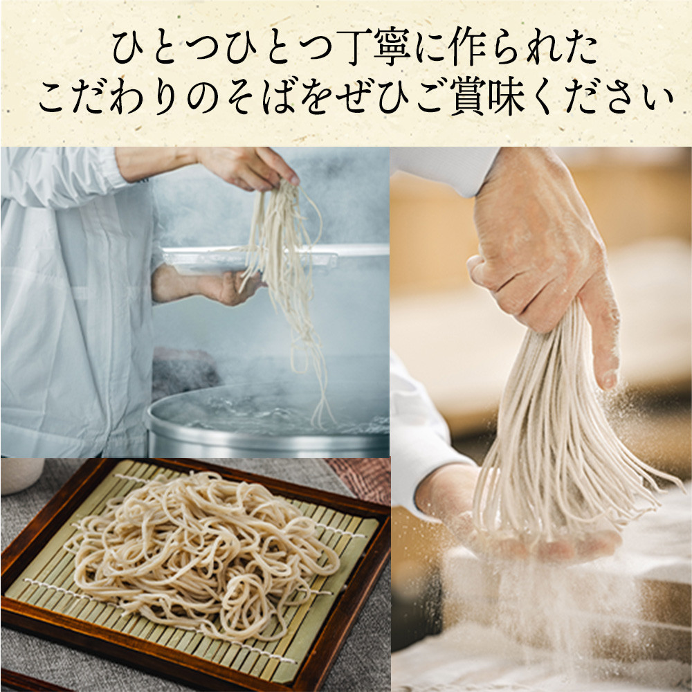 ä¿¡å·ç°èãã° é£ã¹ã€ããã»ãã èžãïŒçŸå
ïŒ | ãã° è麊 ããã åç© æ£è éæ²¢èã»åå¹²å€§æ ¹ã»ãã®ãã»ãããã»ãªãã»éèã»ãããã»ã«ãã»ããŒã¡ã ã®ãã è©°ãåãã äººæ° ãããã éæç¡æ é·éç é·éåž ä¿¡å· ä¿¡æ¿ ãµãããšçŽçš