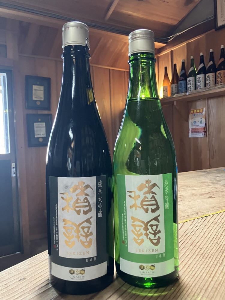豪華！　積善（せきぜん）ＧＩＮＺＡ　純米大吟醸・純米吟醸　各２本の４本セット |  日本酒 お酒 純米 セット 人気 おすすめ ギフト プレゼント 送料無料 長野県 長野市 信州 信濃 ふるさと納税