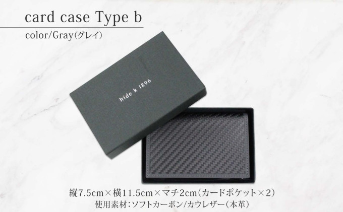 hide k 1896 ãœããã«ãŒãã³ ã«ãŒãã±ãŒã¹ ã¿ã€ãbãã°ã¬ã€ãcard case b 11.5cmÃ7.5cmÃ2cm ã¡ã³ãº ååºå
¥ã ååºã±ãŒã¹ ããã ããžãã¹ ã«ãŒãå
¥ã ã«ãŠã¬ã¶ãŒ æ¬é© æ¥æ¥ç§ä¹ é·éçé·éåž | ã«ãŒãã±ãŒã¹ ã¬ã¶ãŒ å°ç© ãã¡ãã·ã§ã³é貚 äººæ° ãããã ãã¬ãŒã³ã ã®ãã ãããã éæç¡æ é·éç é·éåž ä¿¡å· ä¿¡æ¿ ãµãããšçŽçš