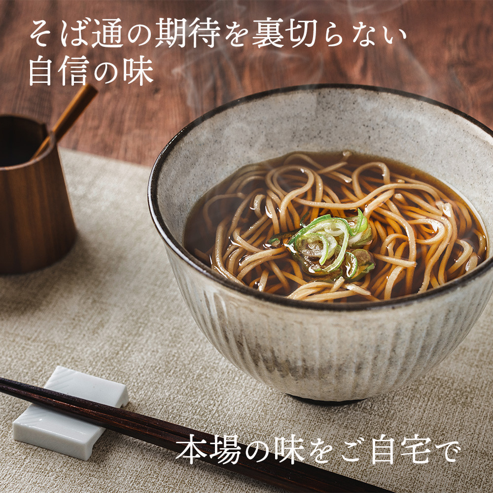 ã幎è¶ãã°ãç³èŒã»ææã¡ç éªæãã°6人å å·å䟿 â»ãªã³ã©ã€ã³æ±ºæžéå® | ãã° è麊 ææã¡ã㰠麺 éººé¡ å·å ã°ã«ã¡ äººæ° ãããã é·éç é·éåž ä¿¡å· ä¿¡æ¿ ãµãããšçŽçš