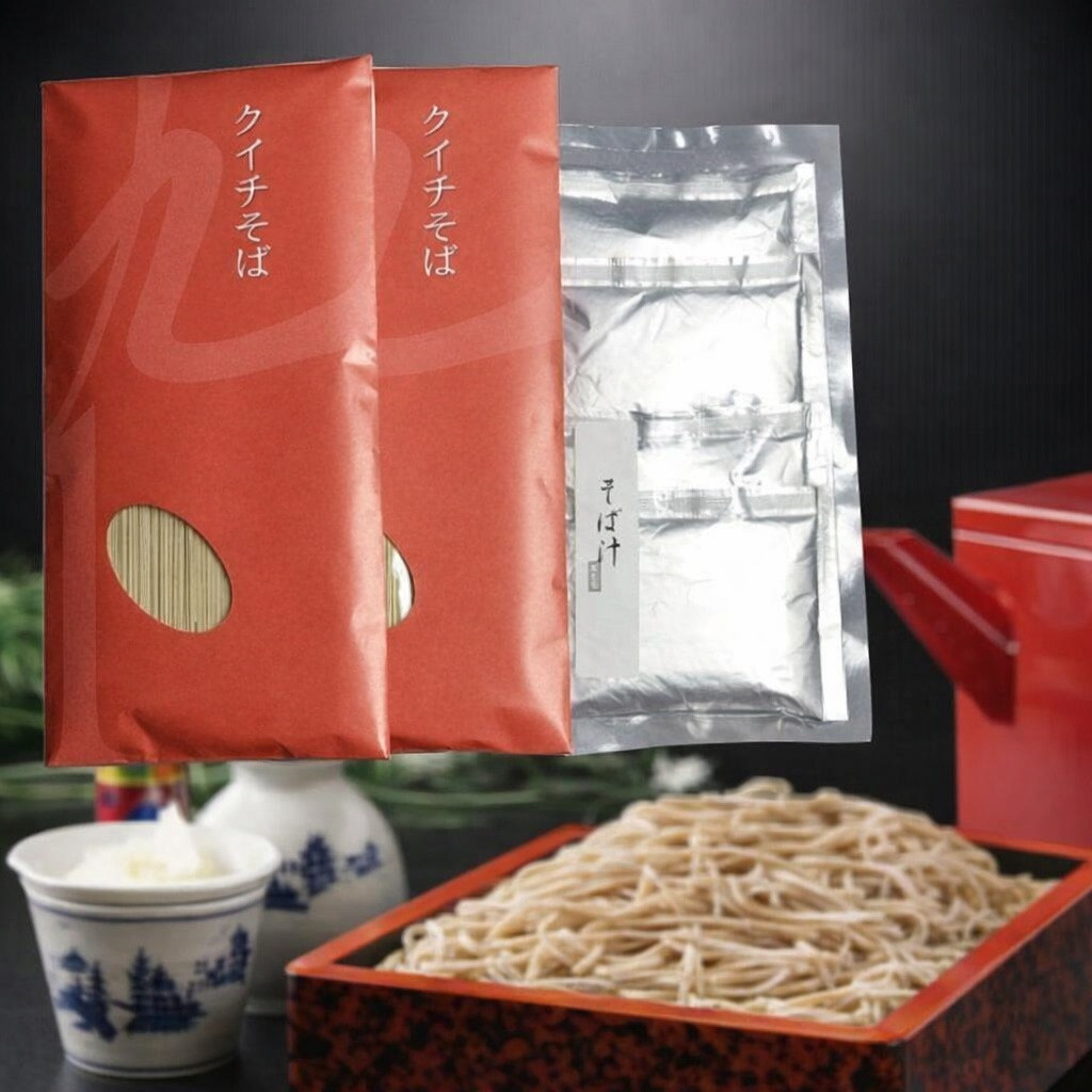 クイチそば２本詰合せ（4人前） |  そば 蕎麦 麺 麺類 ギフト   年越しそば 人気 おすすめ 送料無料 長野県 長野市 信州 信濃 ふるさと納税