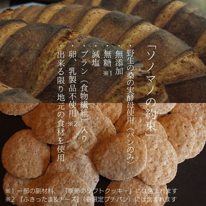 ãœããã éçé
µæ¯ãã³ããŸããã»ããïŒ6ïœ8åãããïŒ | ãã³ ã»ãã äººæ° ãããã ã®ãã éæç¡æ é·éç é·éåž ä¿¡å· ä¿¡æ¿ ãµãããšçŽçš