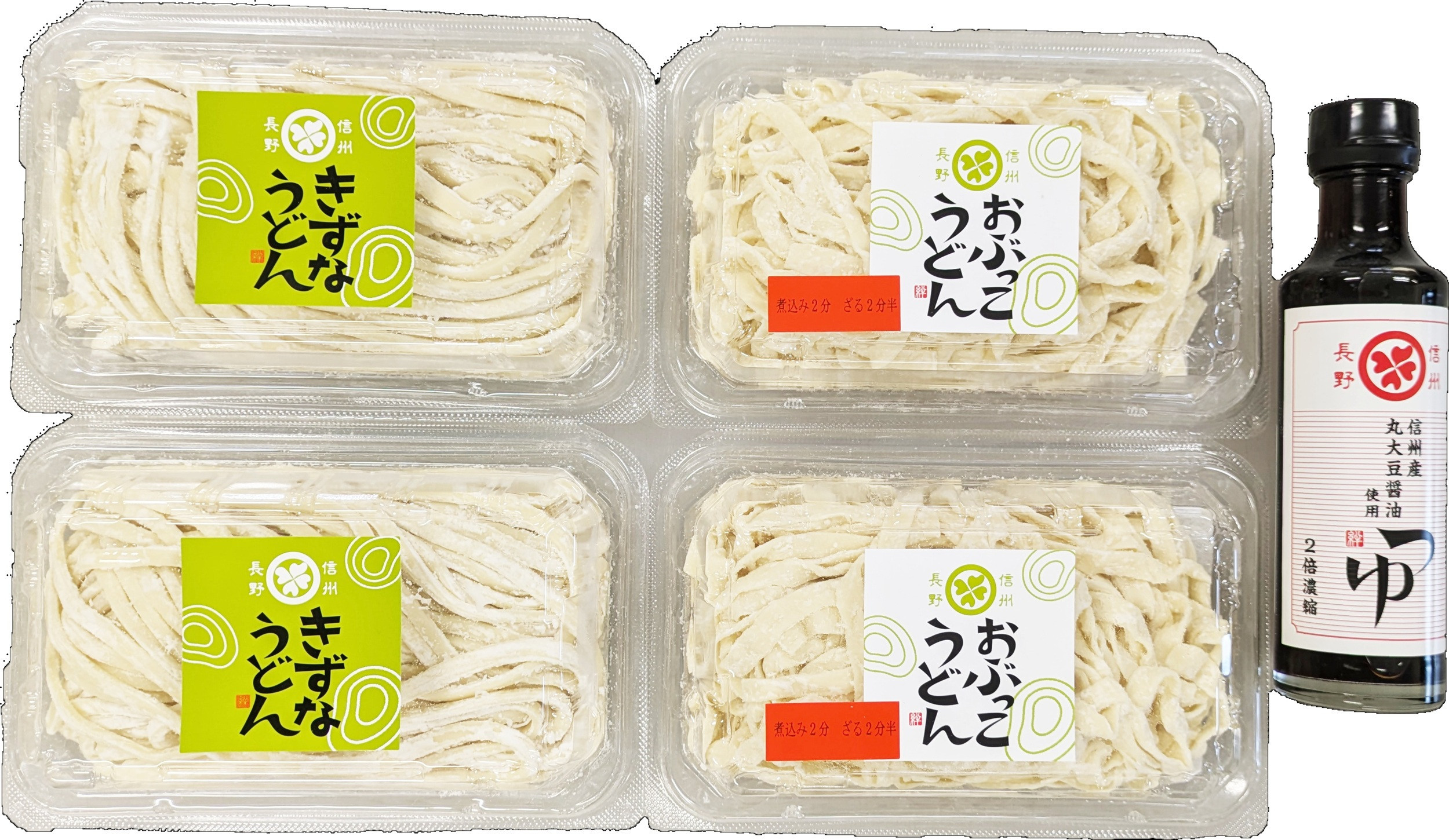 絆の本生うどんとおぶっこセット うどん おぶっこ 生めん お取り寄せ ギフト 贈り物 グルメ 長野市 | 麺 饂飩 おぶっこ 料理 麺類 麺料理 お取り寄せ  ギフト 温かい 送料無料 長野県 長野市 信州 信濃 ふるさと納税