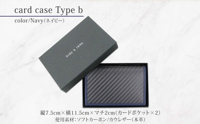 hide k 1896 ãœããã«ãŒãã³ ã«ãŒãã±ãŒã¹ ã¿ã€ãbããã€ããŒãcard case b 11.5cmÃ7.5cmÃ2cm ã¡ã³ãº ååºå
¥ã ååºã±ãŒã¹ ããã ããžãã¹ ã«ãŒãå
¥ã ã«ãŠã¬ã¶ãŒ æ¬é© æ¥æ¥ç§ä¹ é·éçé·éåž | ã«ãŒãã±ãŒã¹ ã¬ã¶ãŒ å°ç© ãã¡ãã·ã§ã³é貚 äººæ° ãããã ãã¬ãŒã³ã ã®ãã ãããã éæç¡æ é·éç é·éåž ä¿¡å· ä¿¡æ¿ ãµãããšçŽçš