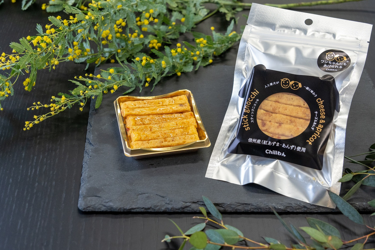愛犬にもあげられるお菓子Chillわん スティックニョッキ | 犬用おやつ ペット用品 ペットフード 送料無料 長野県 長野市 信州 信濃 ふるさと納税