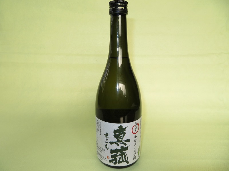 本格まこも焼酎 真菰 25度 | 焼酎 平成農園 本格焼酎 まこも焼酎 25度 人気 おすすめ 酒 米焼酎 特産品 特許取得 エコファーマー 長野県 長野市 信州 信濃 ふるさと納税