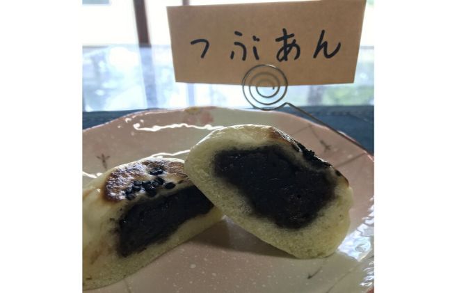 蛻・謇貂ゥ豕峨貂ゥ豕峨♀繧縺搾シ亥キ蜃搾シ15蛟句・繧