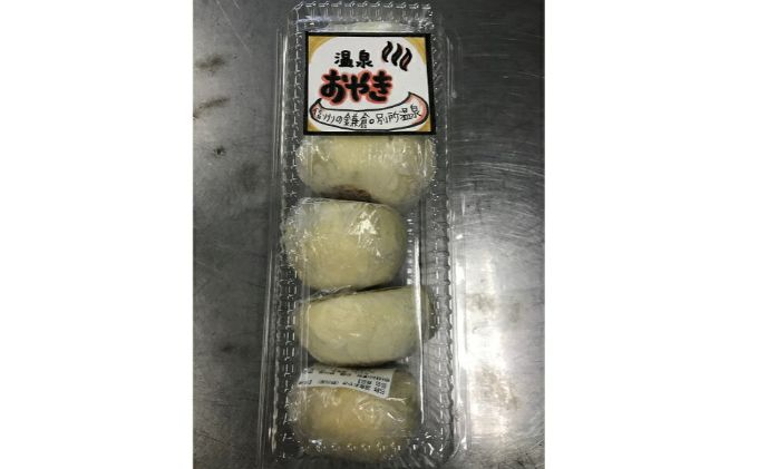 蛻・謇貂ゥ豕峨貂ゥ豕峨♀繧縺搾シ亥キ蜃搾シ15蛟句・繧