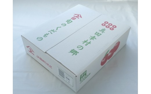 èŽççšã«ãïŒJAä¿¡å·ããã ãã·ããã¹ã€ãŒããããã ç¹ç§çŽ5kg