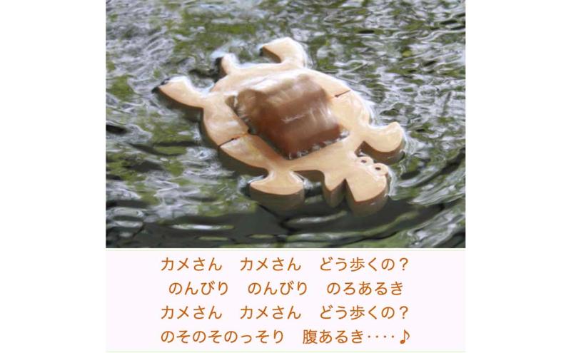 æšã®ããã¡ã/ãã(æ°Žéžäž¡çšæšã®ããã¡ã) pscãã颚åã§éãŒãïŒã²ã®ãã®éŠã èµ€ã¡ãã ããã¡ã 6ã¶æ 1æ³ ãã¬ãŒã³ã 2æ³ 3æ³ åºã¯èŒªãŽã ã2æ¬äœ¿ãã®ããã¹ã¹ã¡ ã颚åã§éã¶æã¯èŒªãŽã ã1æ¬ã«ããã»ãããã£ããé²ã¿ãŸã ãããã æšè£œ