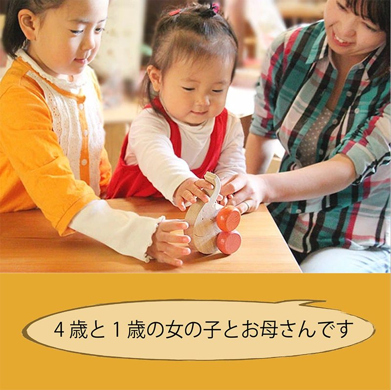 譛ィ縺ョ縺翫b縺。繧縲弱ッ縺ェ縺溘l蟄占ア。 縲冗自蜈キ 繧ェ繝「繝√Ε 繝医う 繝吶ン繝シ 遏・閧イ 縺槭≧ 繧セ繧ヲ 蜍慕黄 譛ィ陬ス 繧ュ繝繧コ 繝励Ξ繧シ繝ウ繝 繧ョ繝輔ヨ 縺翫≧縺。譎る俣 螳、蜀 蟄舌←繧 蟄蝉セ 蜈千ォ・ 謇区款縺苓サ