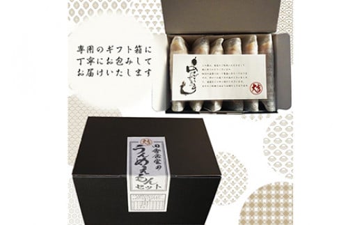 信州味噌使用　国産豚もつ煮6パックセット味噌＆ピリ辛（味噌味、ピリ辛味各3）