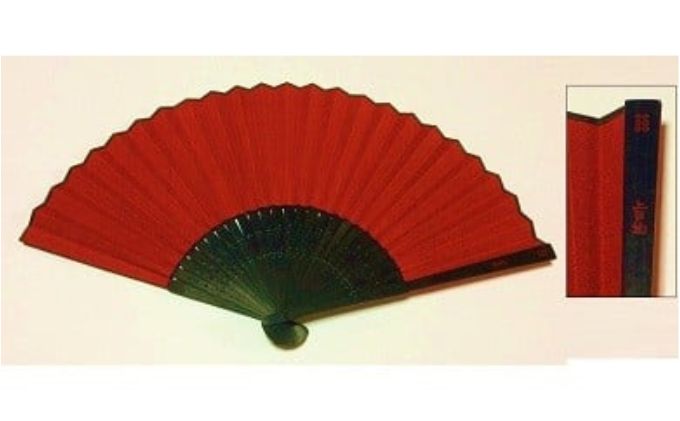 赤備え　扇子（上田紬使用）