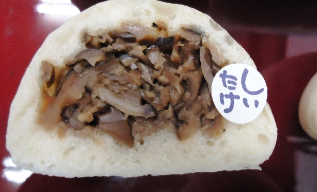 おやき 信州うえだ 竹田のおやき 25個入り 野沢菜 野菜 あんこ かぼちゃ しいたけ セット 詰め合わせ 食事 おやつ 惣菜 軽食 食べ比べ 長野 信州