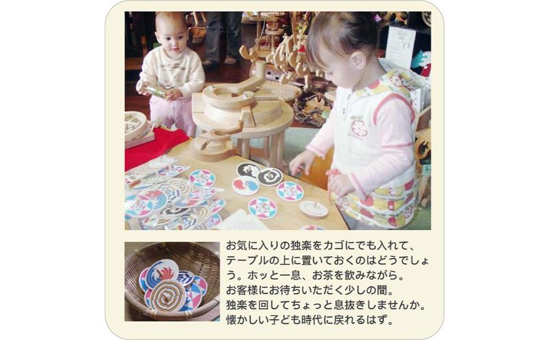 木のおもちゃ/美しい色遊び独楽(12個セット)psc 綺麗な木のおもちゃ 日本グッド・トイ受賞おもちゃ 知育玩具 おしゃれ プレゼント ランキング 幼児 子供 高齢者 小学生 誕生日ギフト 出産祝い 木製 玩具 玩具療法