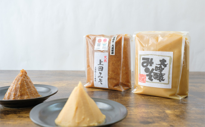 みそセット（大吟醸みそ1kg×1袋・上田みそ1kg×1袋）      