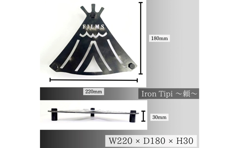 Iron Tipi ス樣シス槭舌け繝ェ繧「閠千ア蝪苓」縲 繧ュ繝」繝ウ繝 繧「繧ヲ繝医ラ繧「 camp 蝗ス蜀逕溽肇 驩陬ス
