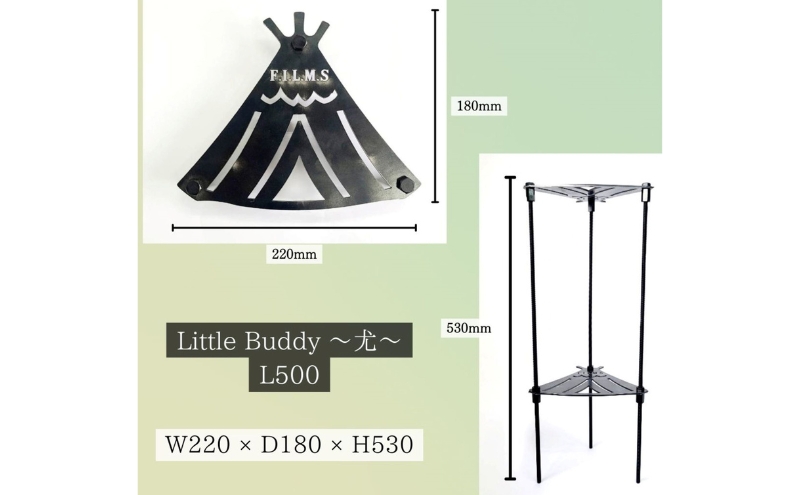 Little Buddy ス槫ー、ス L500縲舌け繝ェ繧「閠千ア蝪苓」縲大、ァ繧オ繧、繧コ 繧ュ繝」繝ウ繝 繧「繧ヲ繝医ラ繧「 camp 蝗ス蜀逕溽肇 驩陬ス
