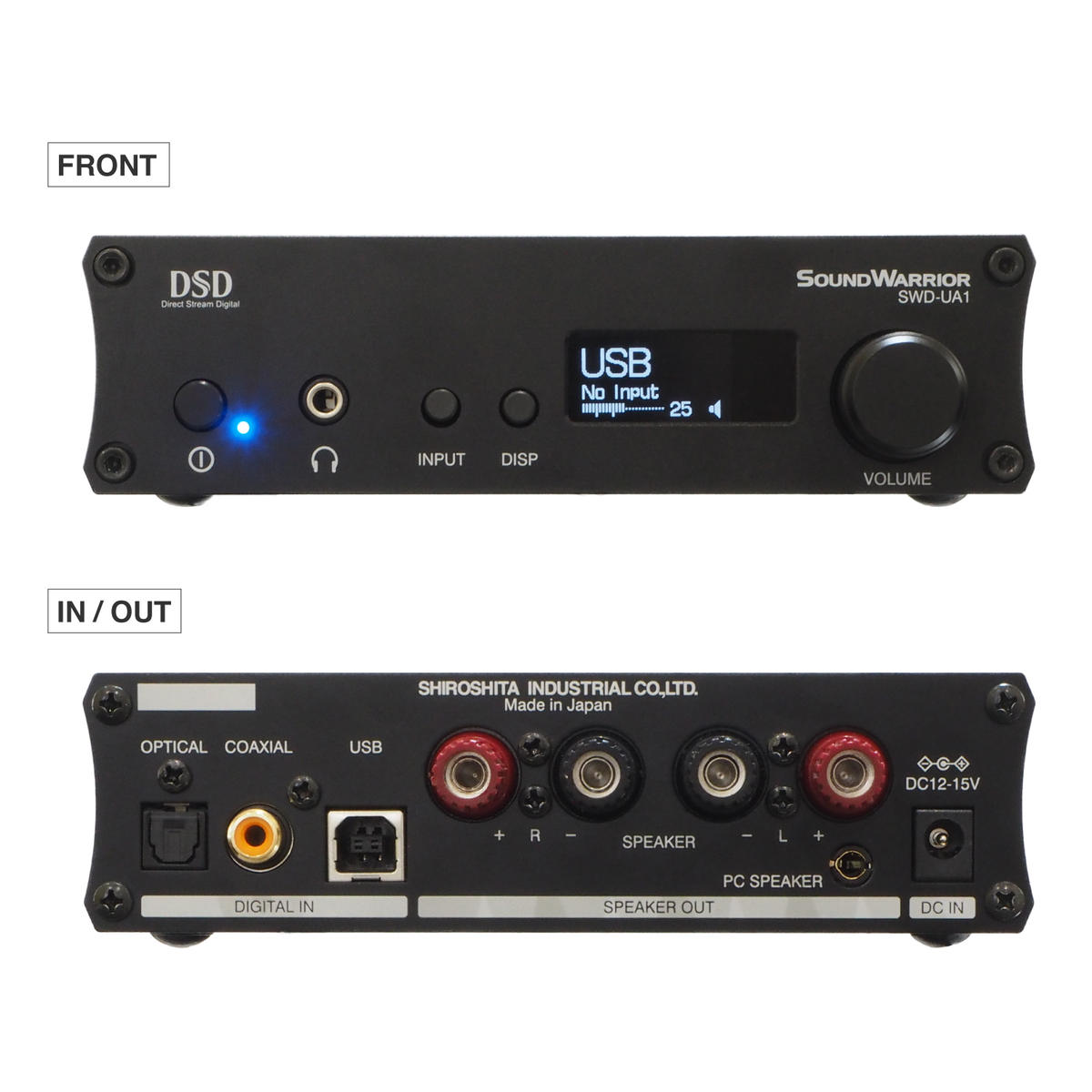 デジタルアンプ SOUND WARRIOR USB DAC内蔵 プリメインアンプ SWD-UA1-SD アンプ 家電