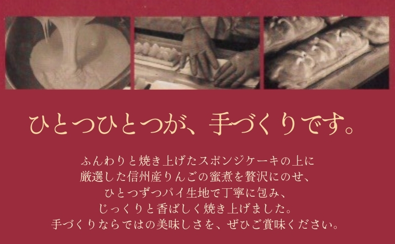 謇九▼縺上j 菫。蟾槭j繧薙#繝代う繧ア繝シ繧ュ 1譛ャ蜈・縲繧「繝繝励Ν繝代う 縺翫°縺 縺願藷蟄 辟シ闖灘ュ 繧ケ繧、繝シ繝 豢玖藷蟄 繧翫s縺 髟キ驥守恁 荳顔伐蟶