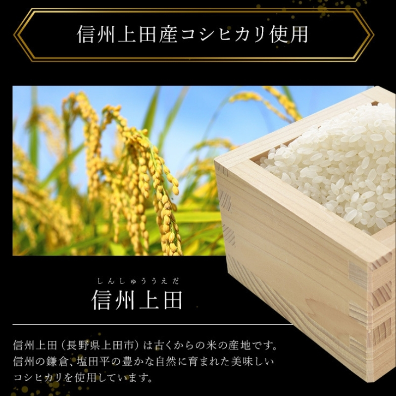 鰻蒲焼重箱「上」2個セット 山椒・漬物付き　ギフト ウナギ 鰻 蒲焼 国産 国内産 プレゼント 誕生日 お歳暮 上田市 コシヒカリ グルメ 贅沢