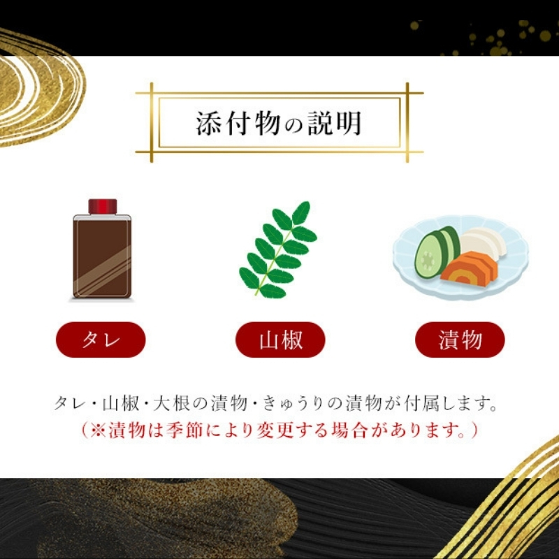 鰻蒲焼重箱「上」2個セット 山椒・漬物付き　ギフト ウナギ 鰻 蒲焼 国産 国内産 プレゼント 誕生日 お歳暮 上田市 コシヒカリ グルメ 贅沢