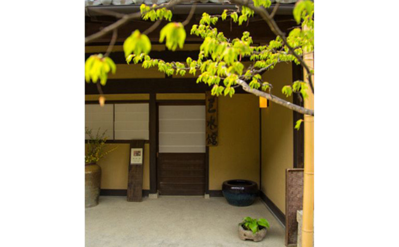 信州の秘湯　三水館　【長沢・渋田見】和室角部屋　平日ペア宿泊券　温泉旅館 鹿教湯温泉 ギフト プレゼント 旅行 カップル ファミリー 誕生日